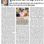 07del-pg8-0-page-001