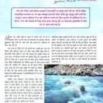 IMG_0002_NEW-page-001