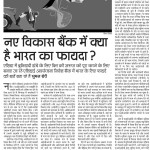 20150601a_005104-page-001