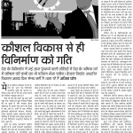 20150602a_005104-page-001