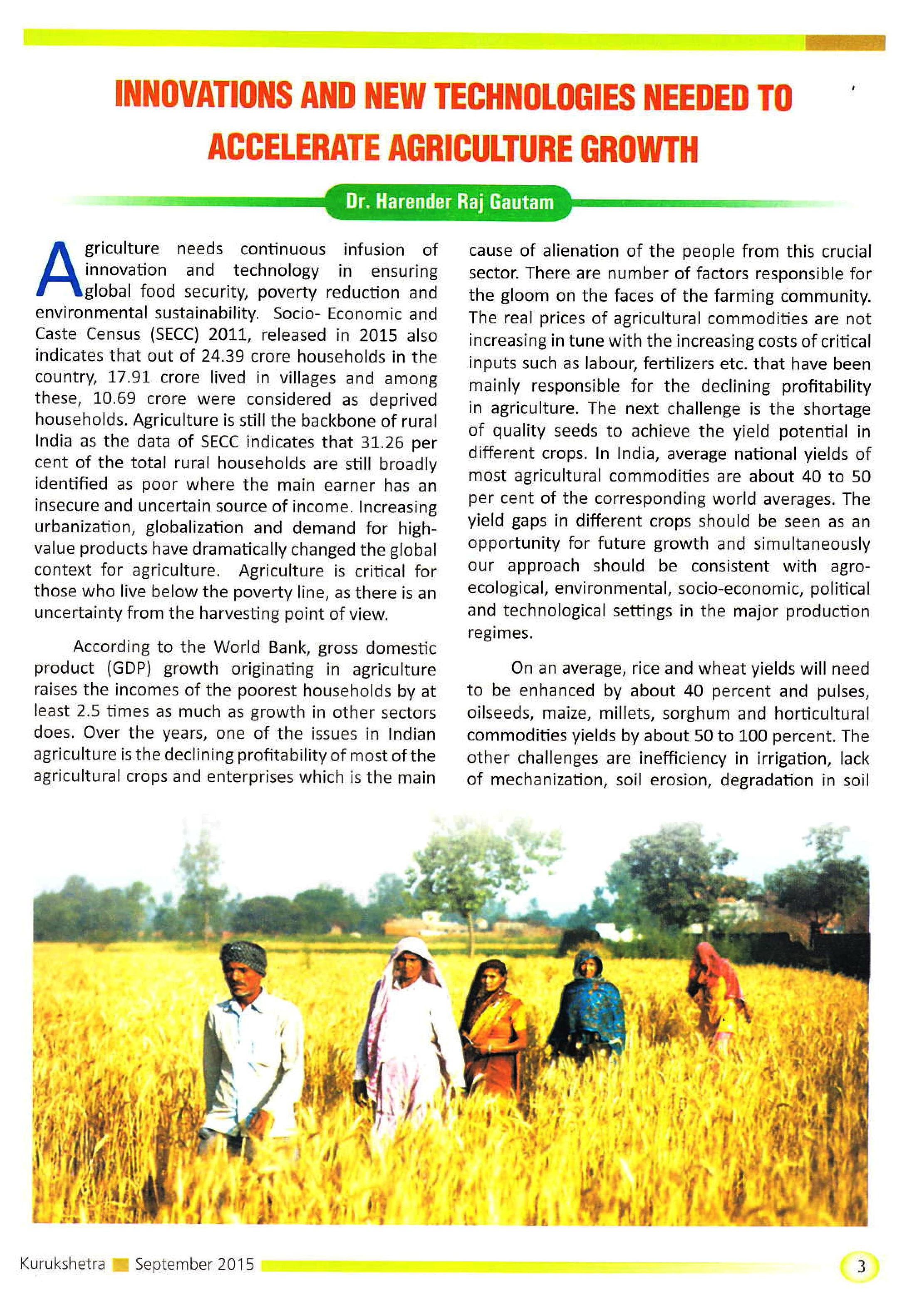 paper presentation on agriculture in india