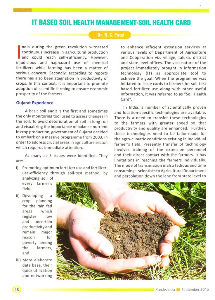 Kurukshetra September 2015 IT based Soil Health ManagementSoil