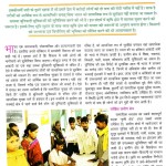 IMG_0011_NEW-page-001