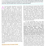 Kurukshetra english-page-001