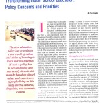 yojana english-page-001