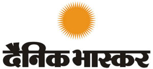 Dainik-Bhaskar-Logo