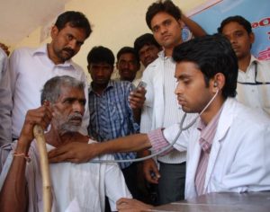 सार्वजनिक स्वास्थ्य में पीपीपी मॉडल