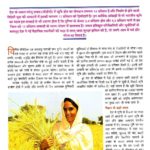 IMG_0002_NEW_NEW-page-001