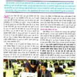 IMG_0002_NEW-page-001