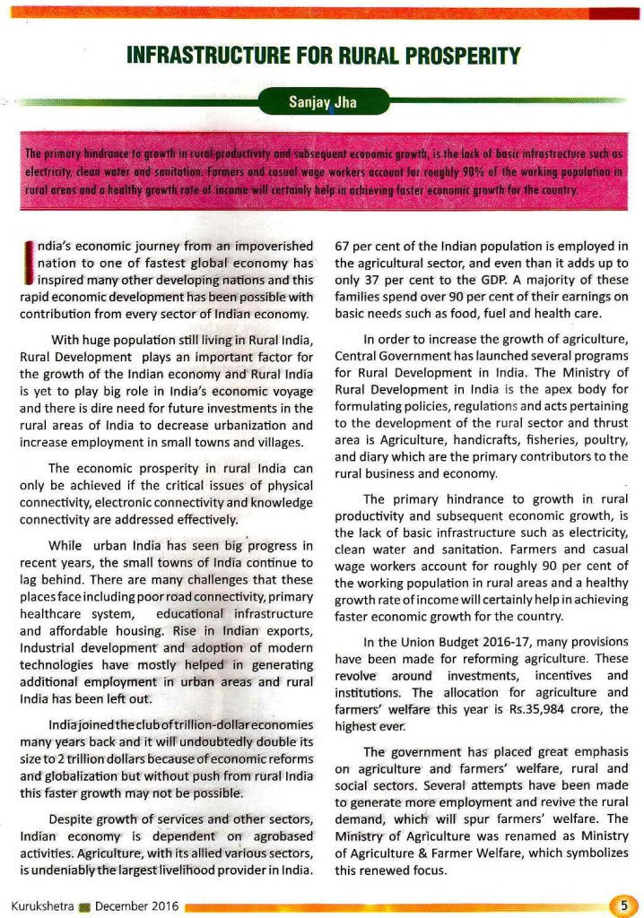 How To Write An Essay Thesis Rural Industries In Indian Economy Essay Introduction Village And Cottage Industries Have A Popular Role In Definition Essay Paper also High School Entrance Essay Samples Rural Industries In Indian Economy Essay Research Paper Help Proposal Essays