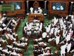 Monsoon session of Parliament