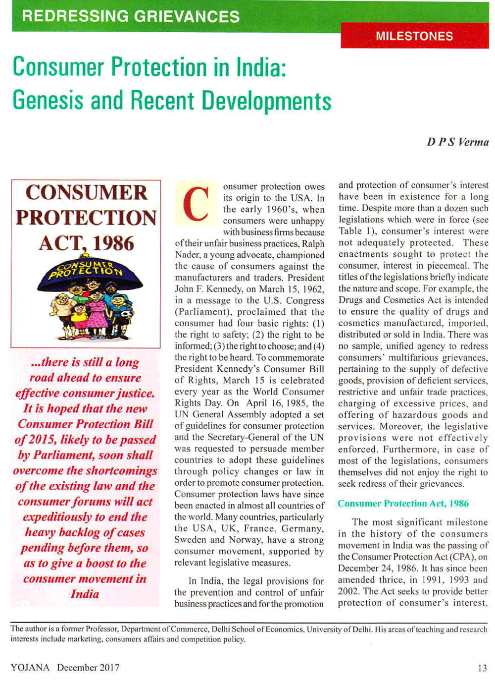 case study on consumer awareness in india