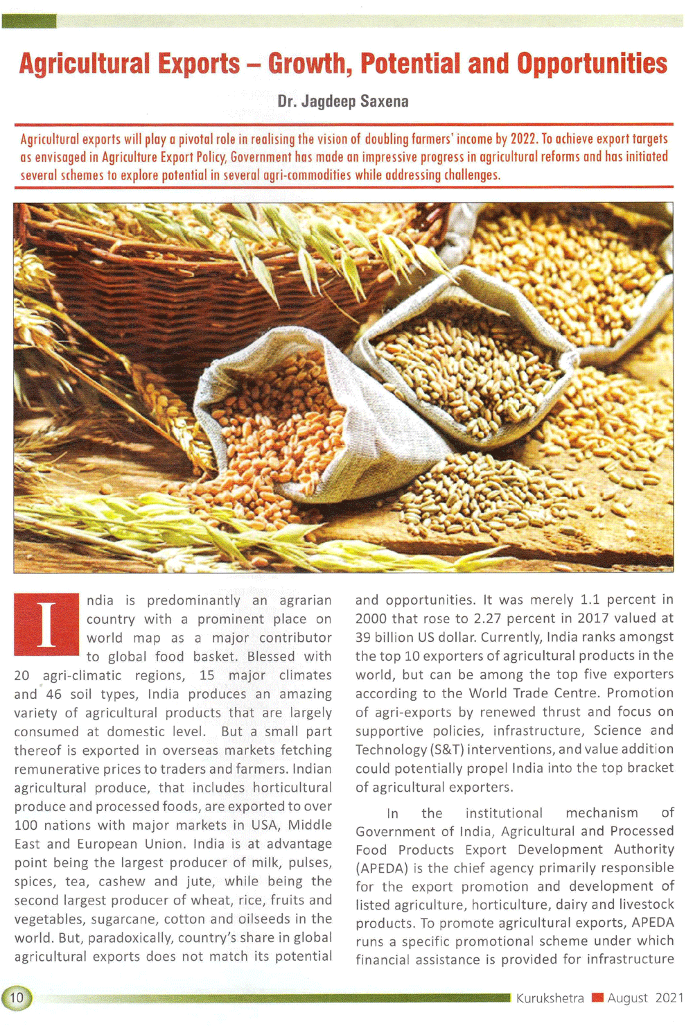 kurukshetra-agricultural-exports-growth-potential-and