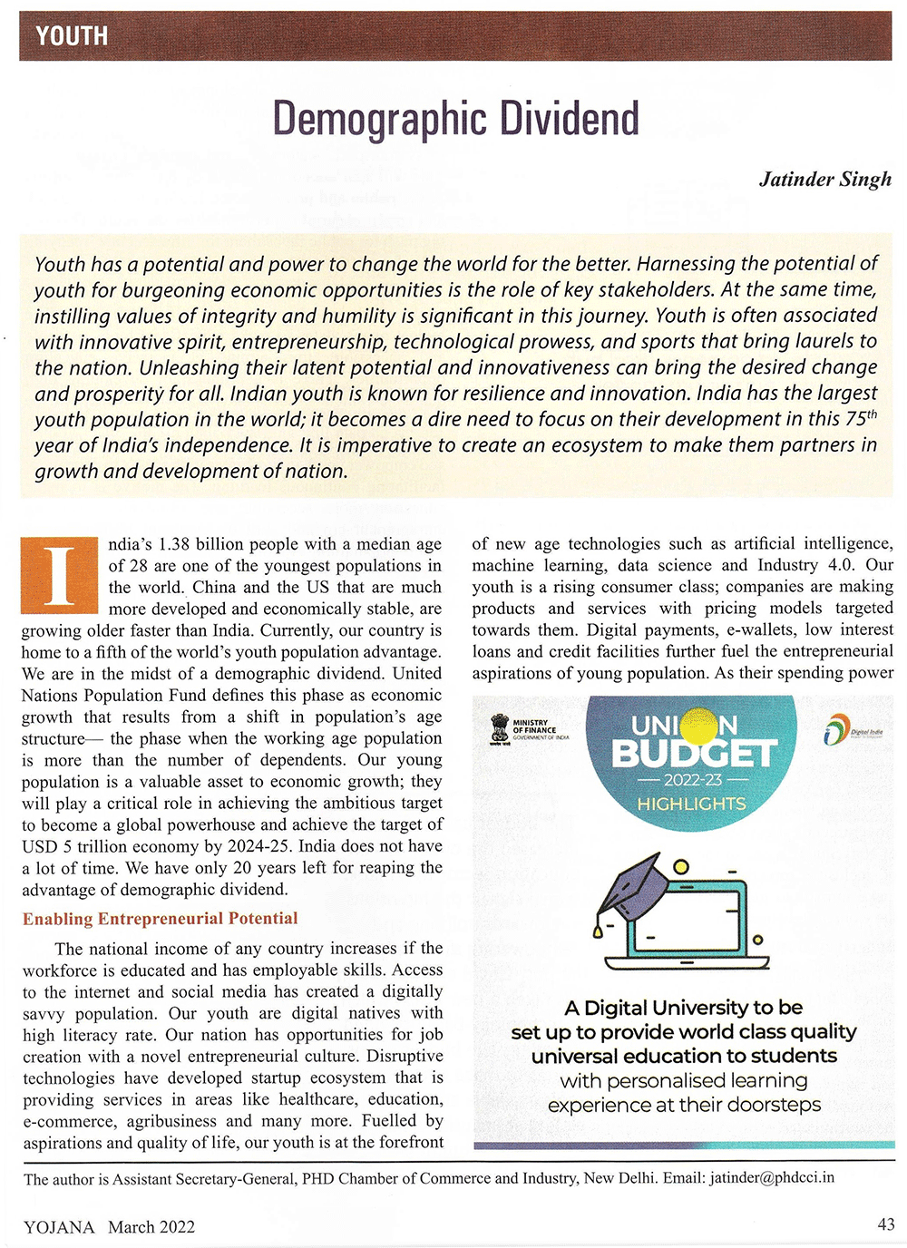 yojana-magazine-demographic-dividend-afeias