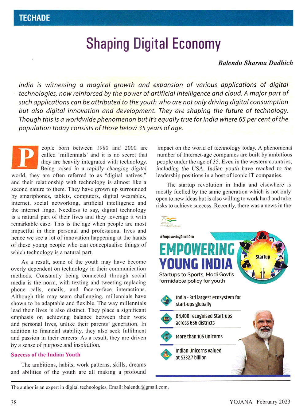 Yojana Magazine Shaping Digital Economy AFEIAS