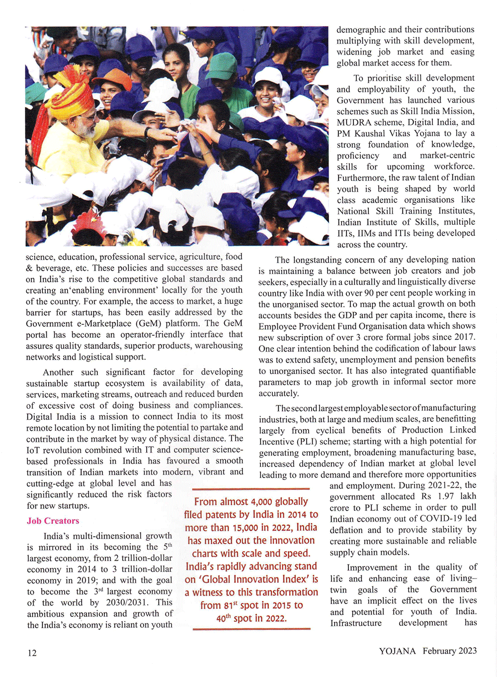 Yojana Magazine Nurturing Excellence of our Yuva Shakti