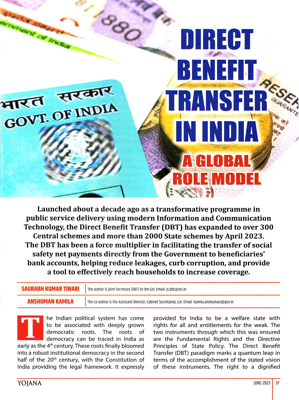 Yojana : DIRECT BENEFIT TRANSFER IN INDIA A GLOBAL ROLE MODEL - AFEIAS