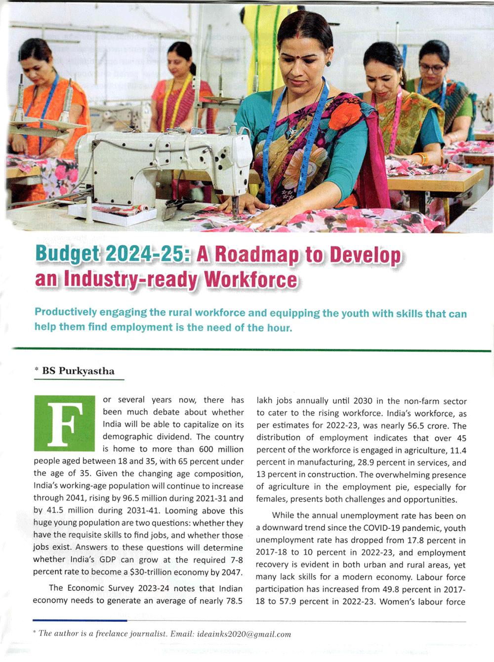 Kurukshetra : Budget 2024-25: A Roadmap to Develop an Industry-ready ...