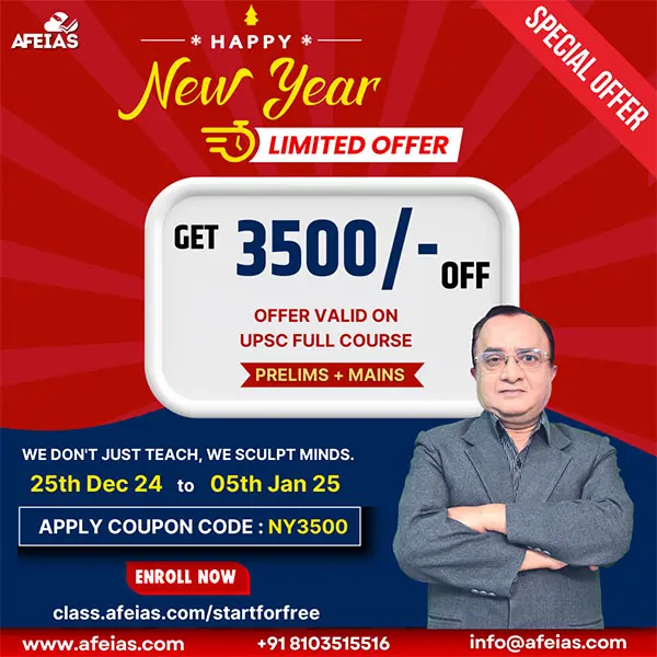 Afeias New Year Discount 3500 