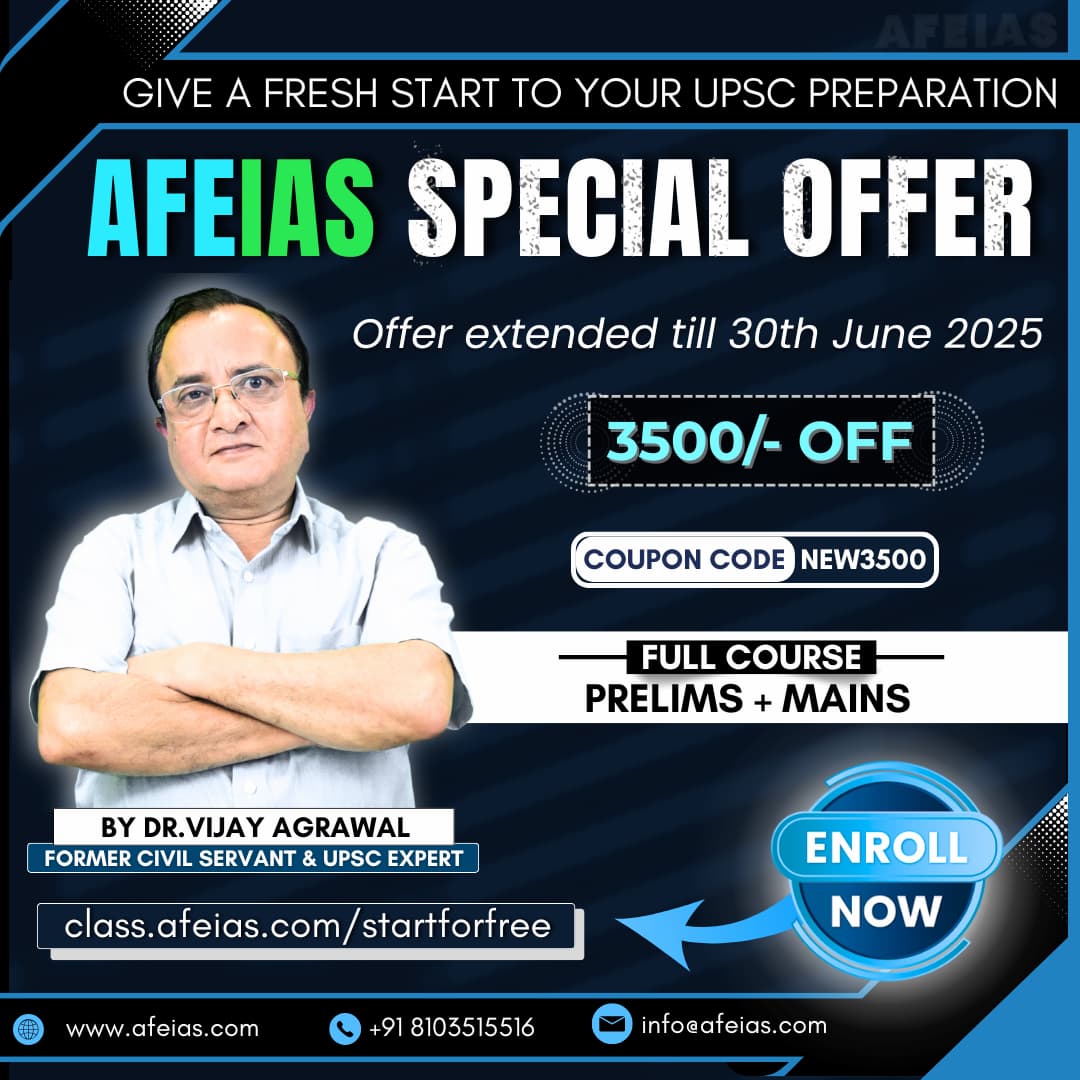 AFEIAS SPECIAL OFFER - 3500 OFF - VALID TILL 30 JUNE 2025