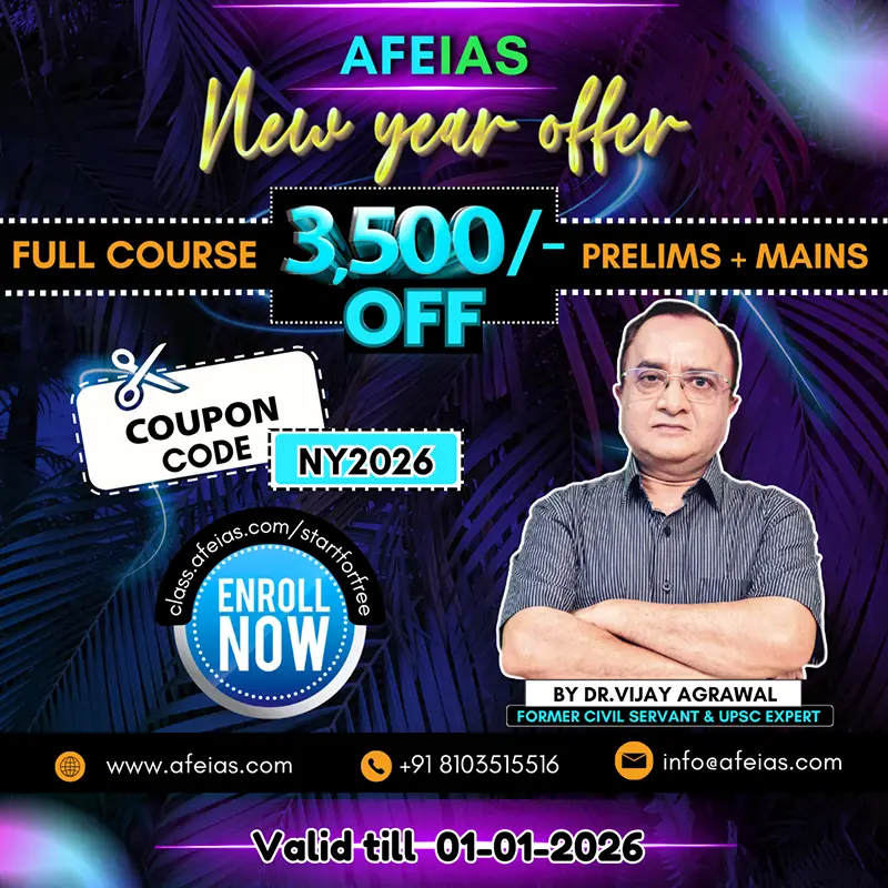 NEW YEAR OFFER - 3500 OFF - VALID TILL 01 JAN 2026
