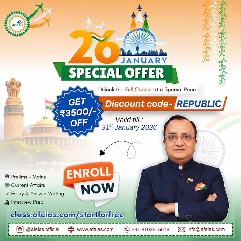 REPUBLIC OFFER - 3500 OFF - VALID TILL 31 JAN 2026