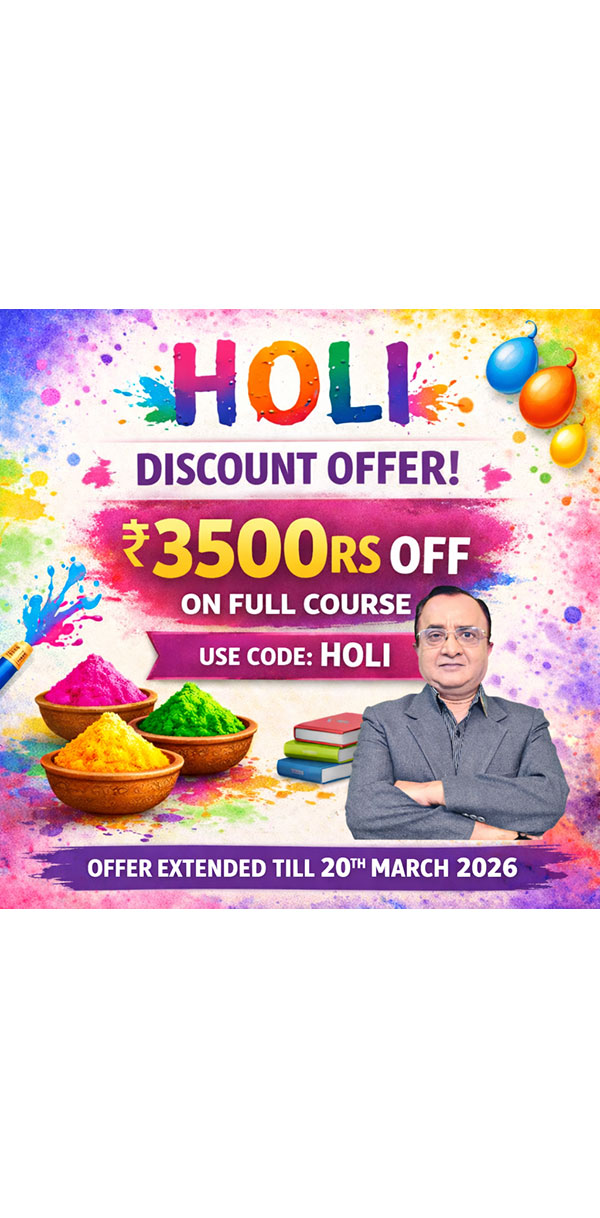 Holi Discount #xtended