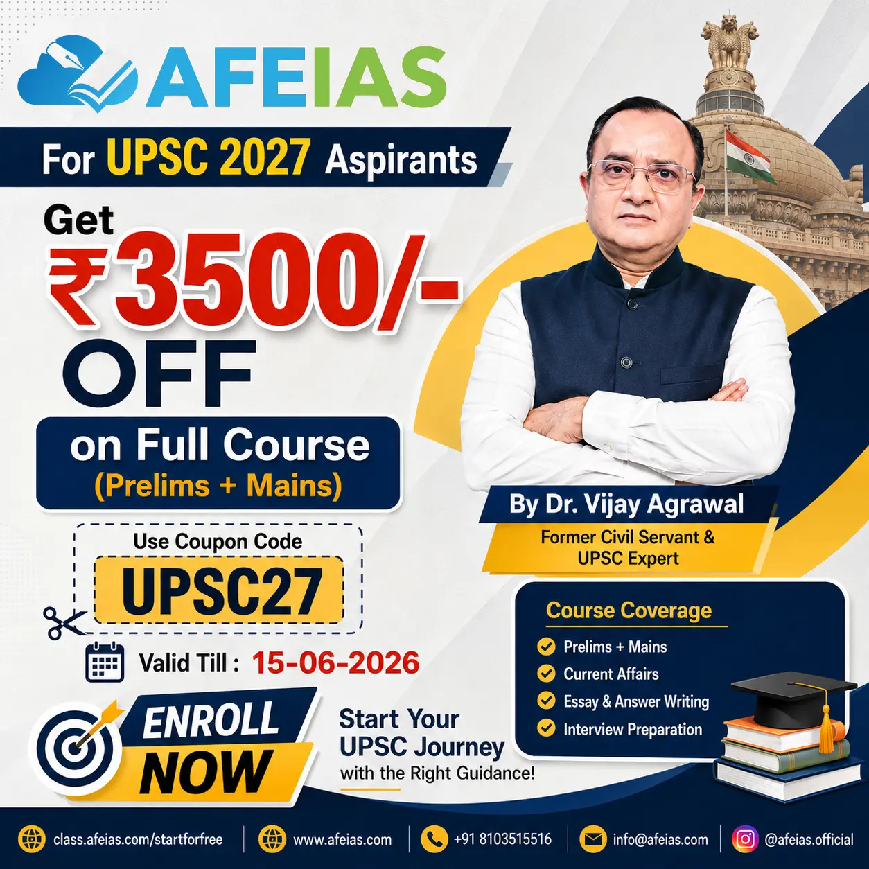 UPSC 2027 Special Discount