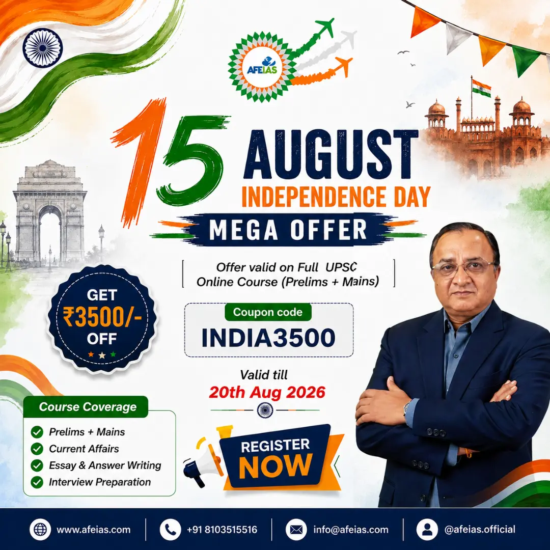 Independence Day Offer Special Discount