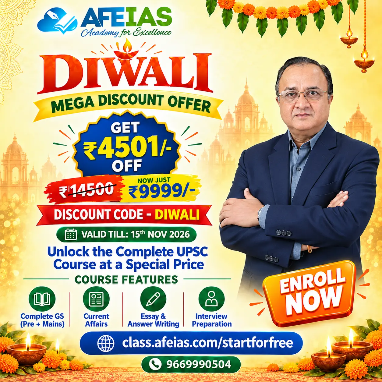 Diwali Offer Mega Discount